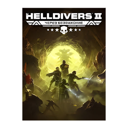 Helldivers 2 PC game