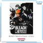 BLEACH: Rebirth of Souls  + 6 DLCs